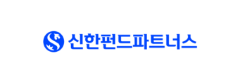 신한펀드파트너스