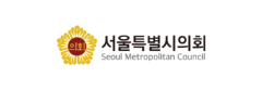 서울특별시의회