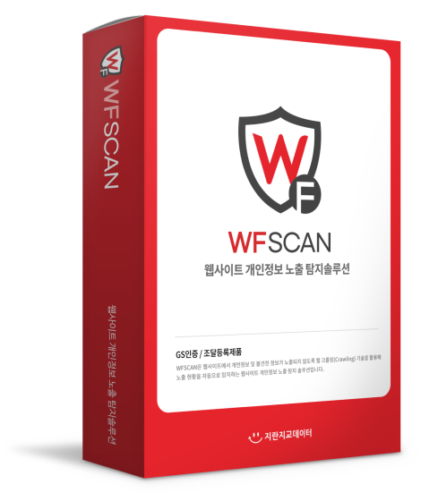 WEBFILTER