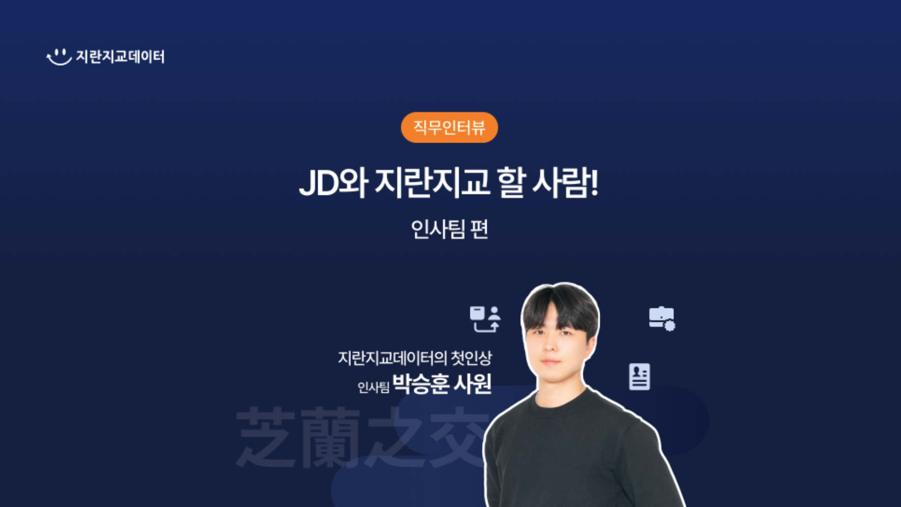 editor_20260406_172512_7d3e13ae