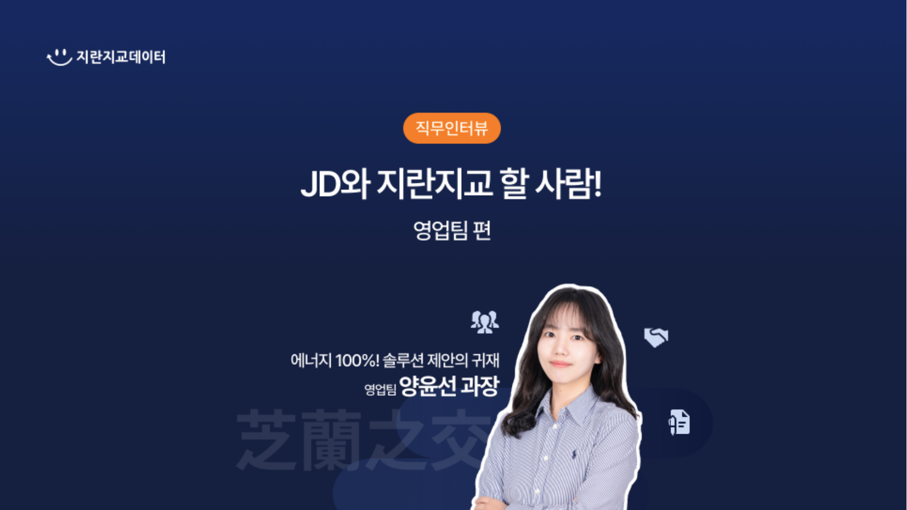 editor_20260406_172711_b9ade39c