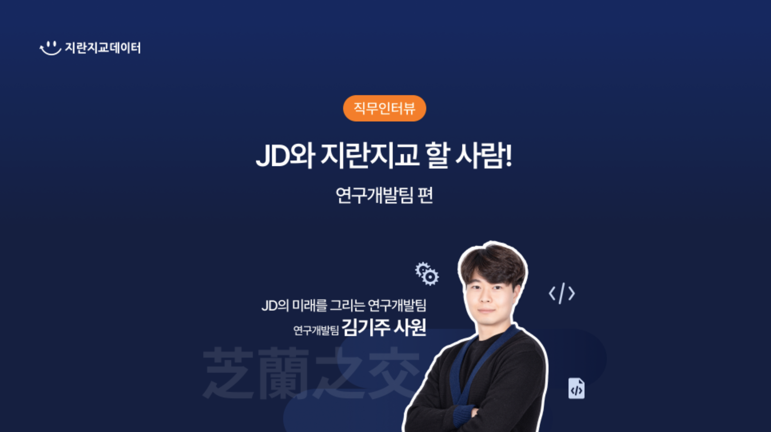 editor_20260406_172847_69174480