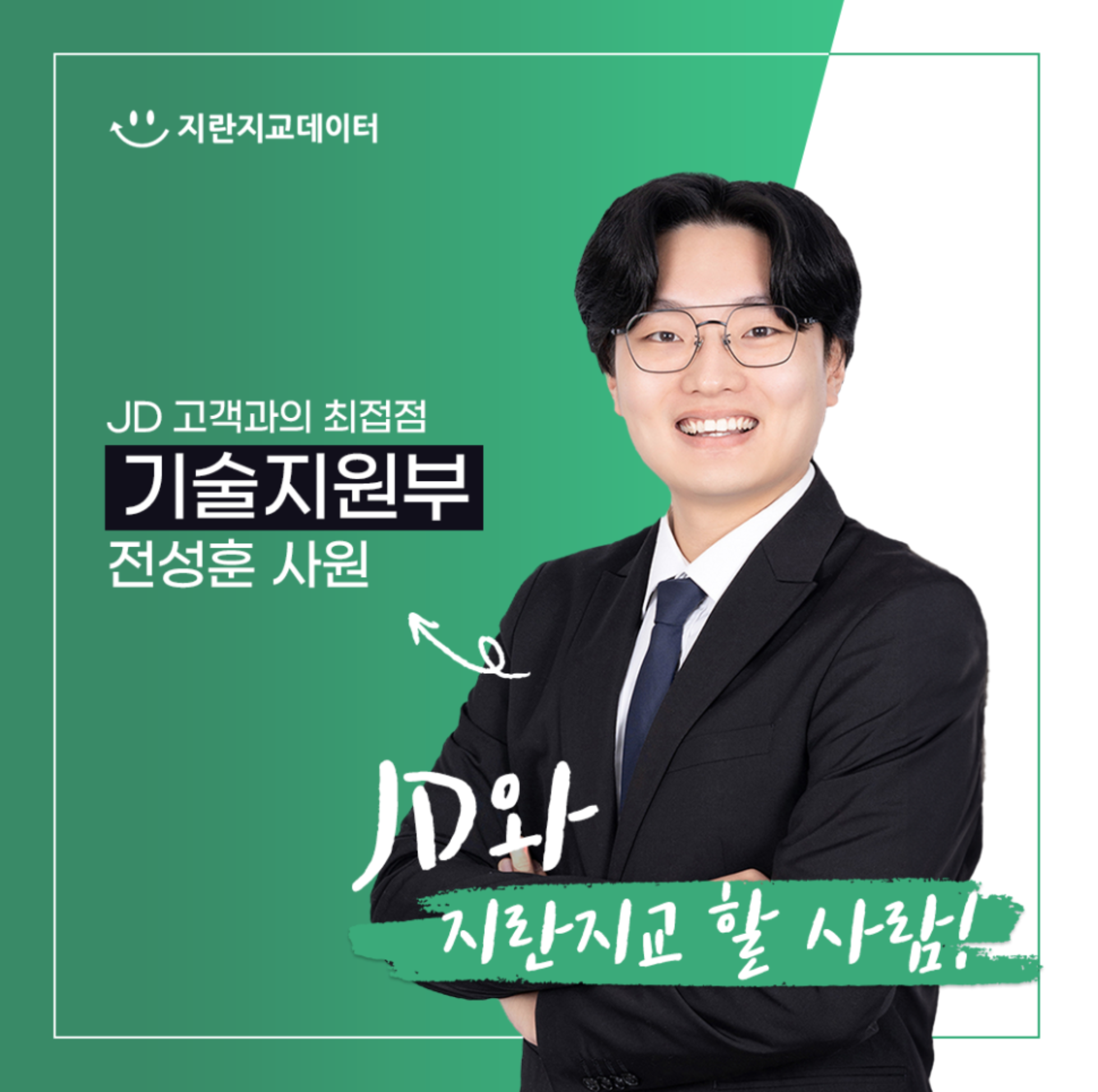 editor_20260406_172957_77916de5