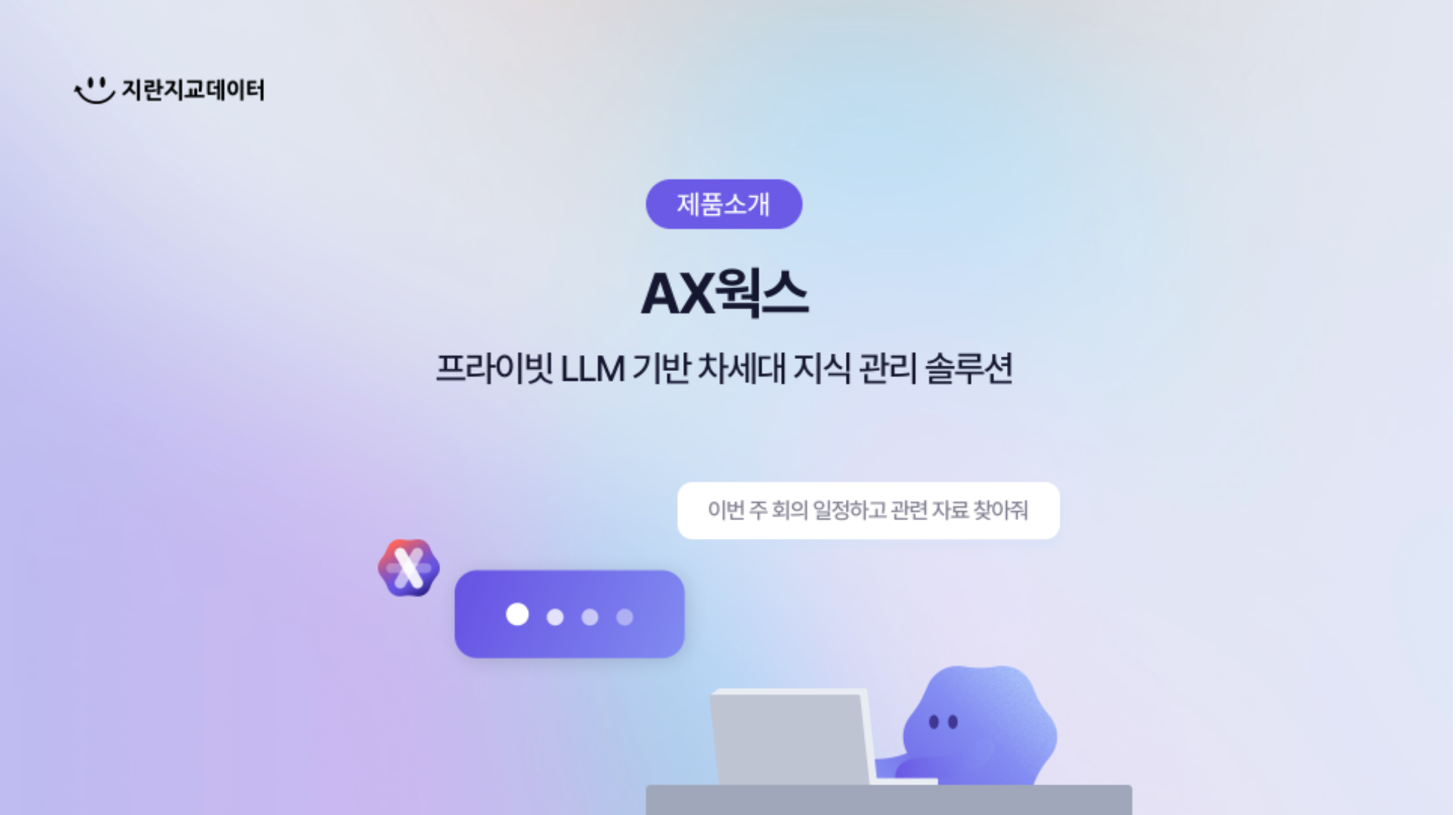 editor_20260406_174809_c9f7049f